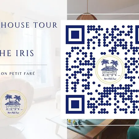 The Iris - Cosy Spacious House & Terrace Guest house